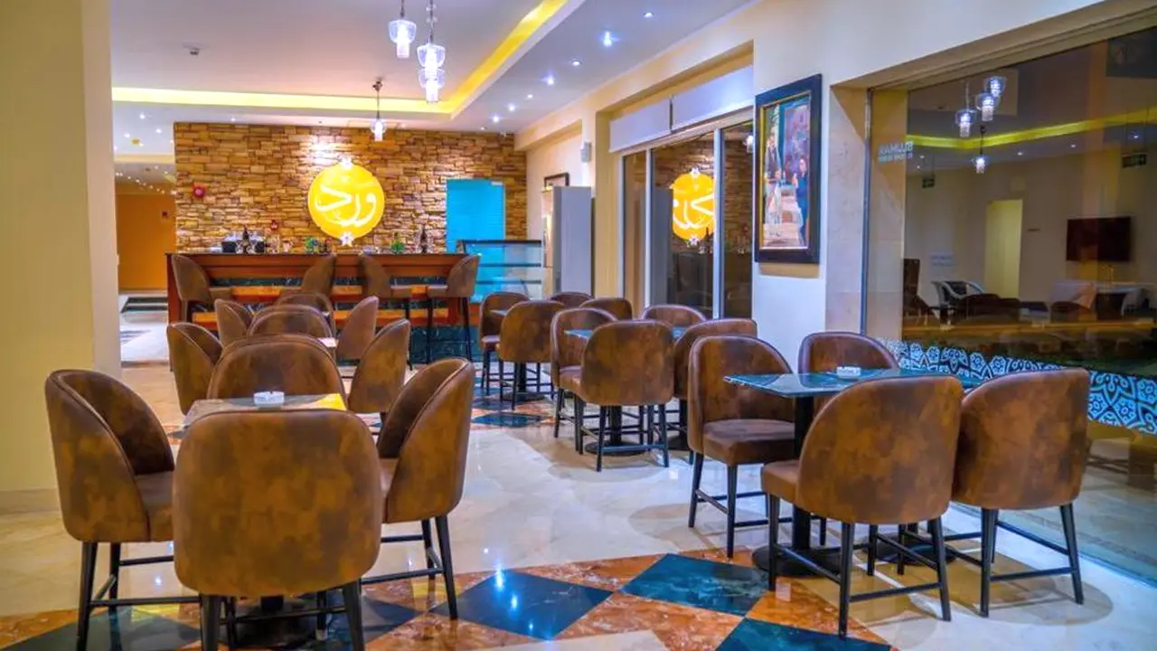 Hotel Blumar El Dome - Al Ain Sokhna